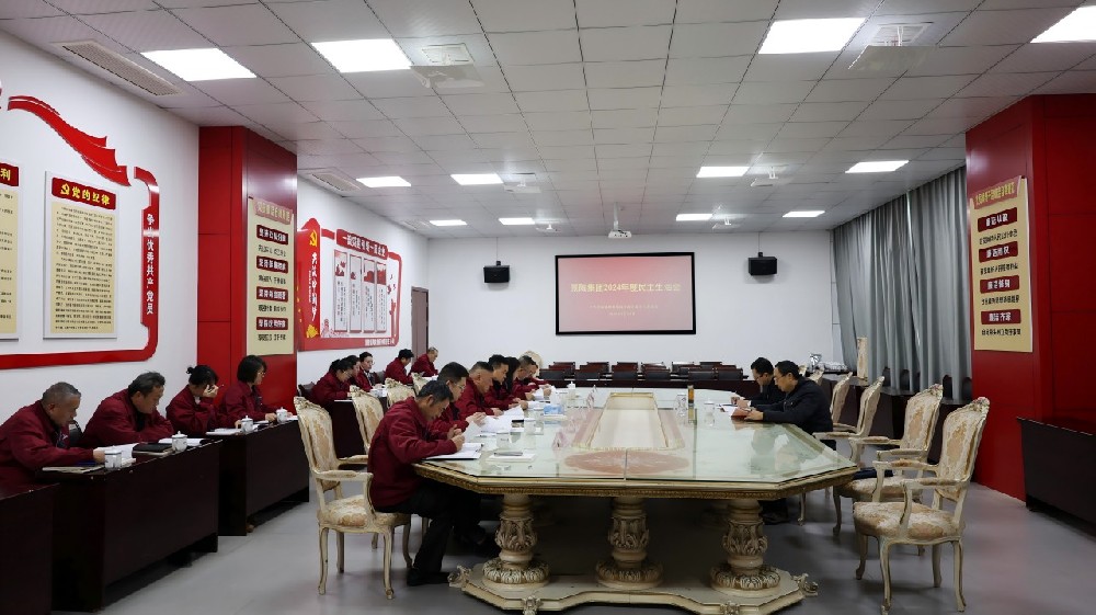 1741248800173782 微信图片_20250301203550(1).jpg