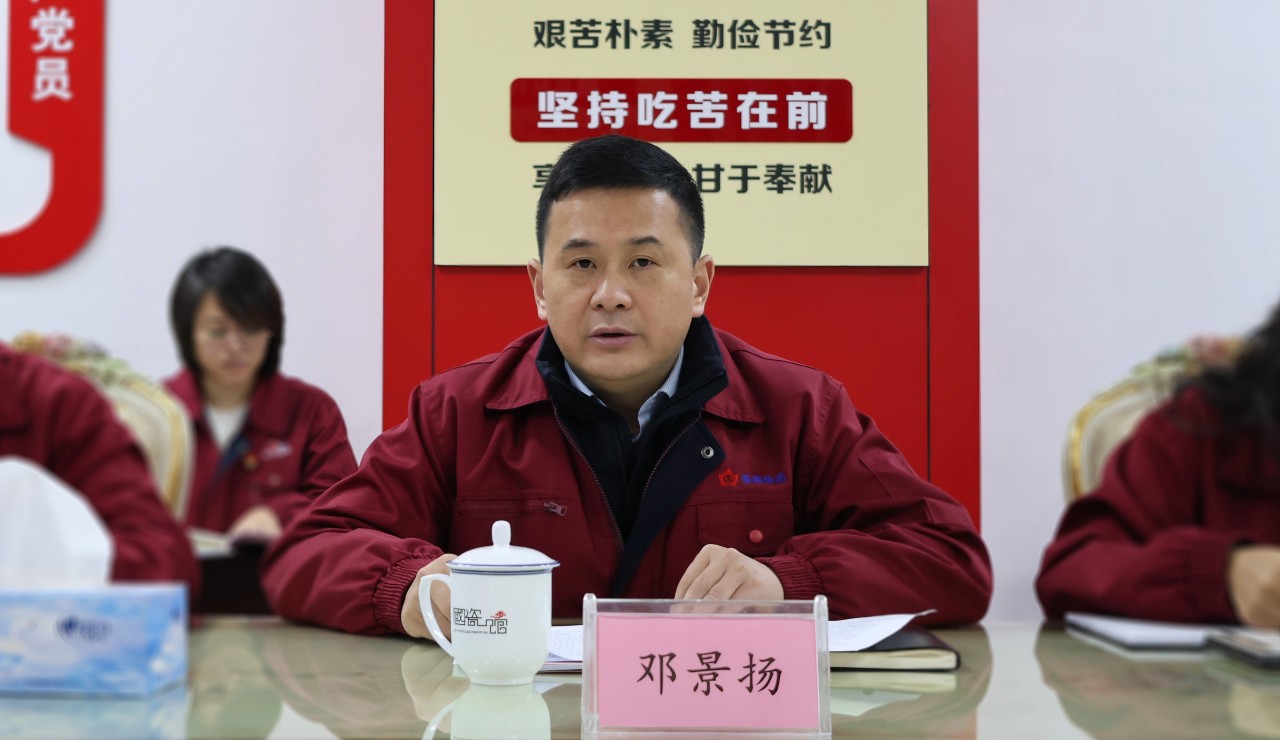 1741248816812395 微信图片_20250301203535(1).jpg