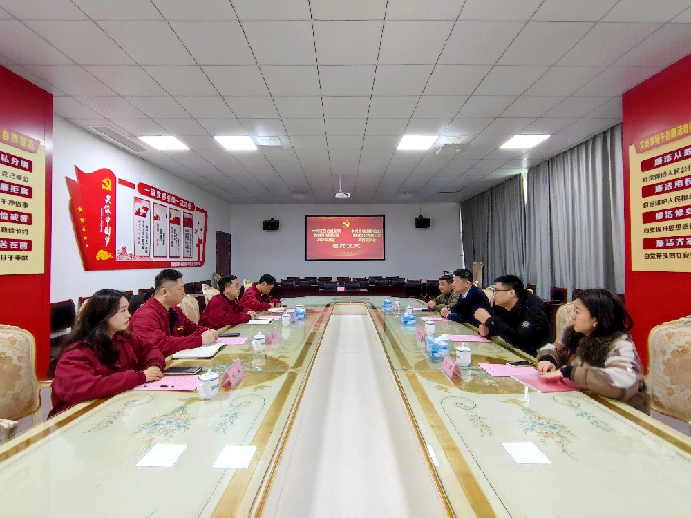 1742198008153810 微信图片_20250307161103.jpg