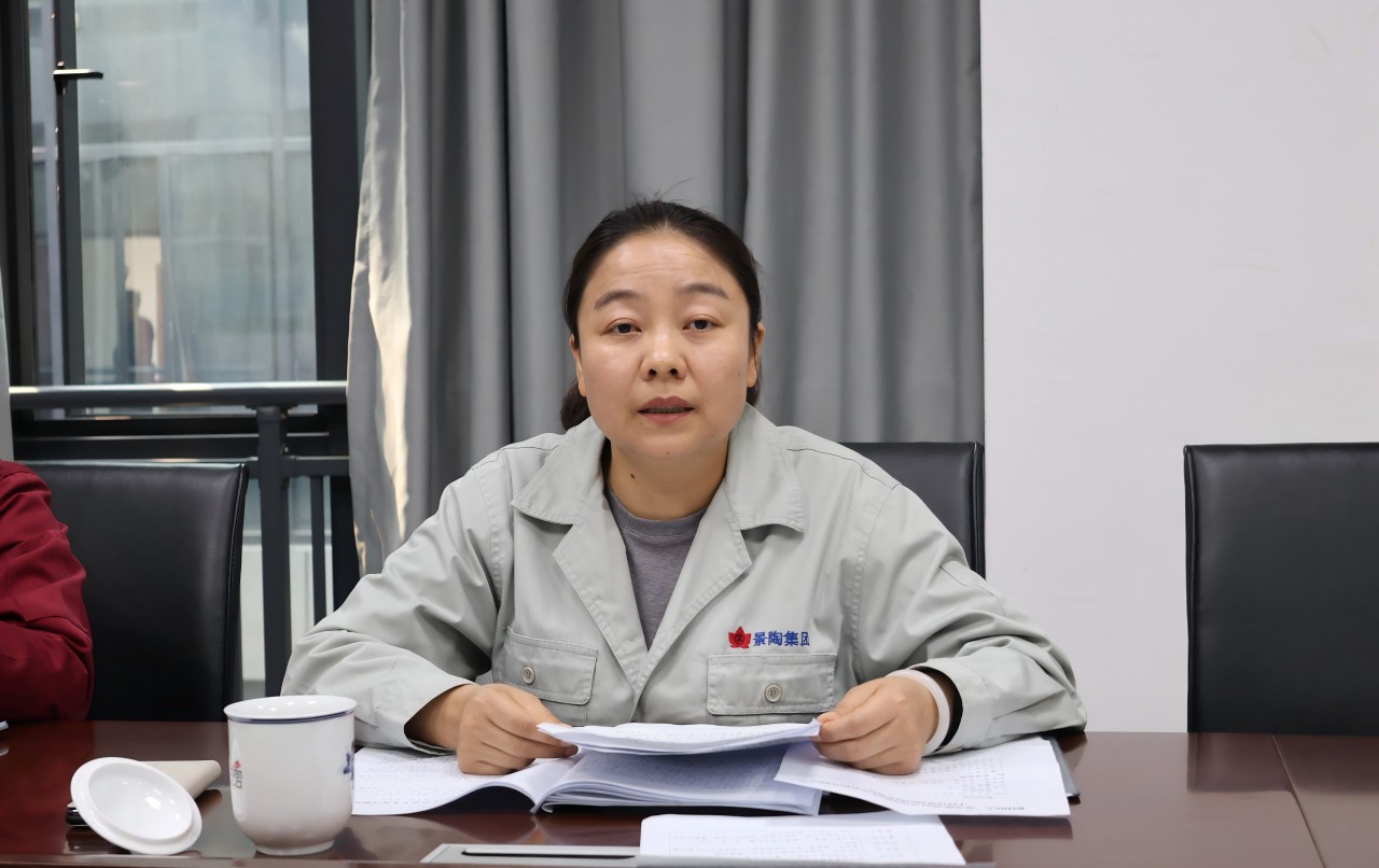 1743125292761675 微信图片_20250326150814(1).jpg