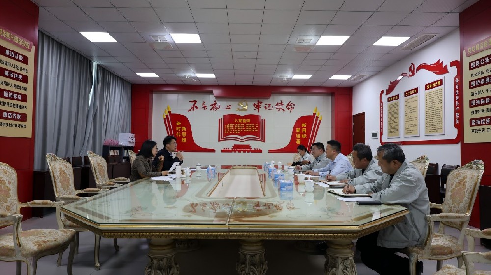 1744338609677437 微信图片_20250410140122(1).jpg