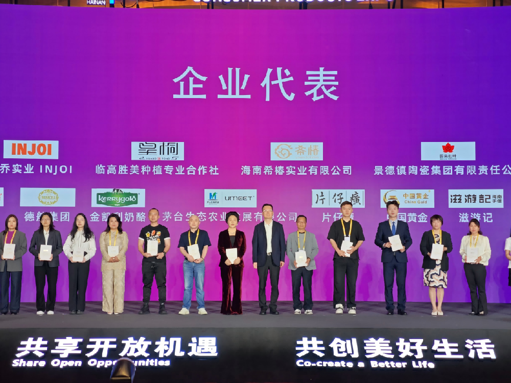 1745310976521735 图片1(1).png