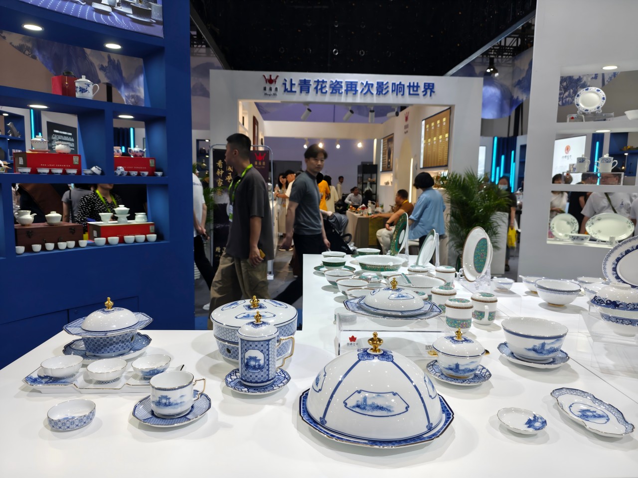 1745310994200367 微信图片_20250417164158(1).jpg