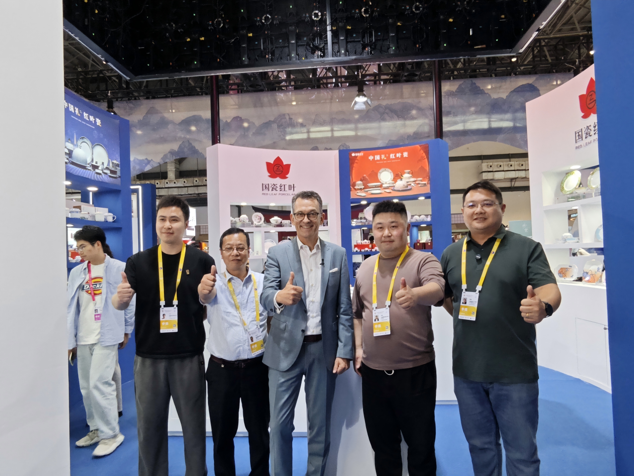 1745311010991389 微信图片_20250418151610(1).png