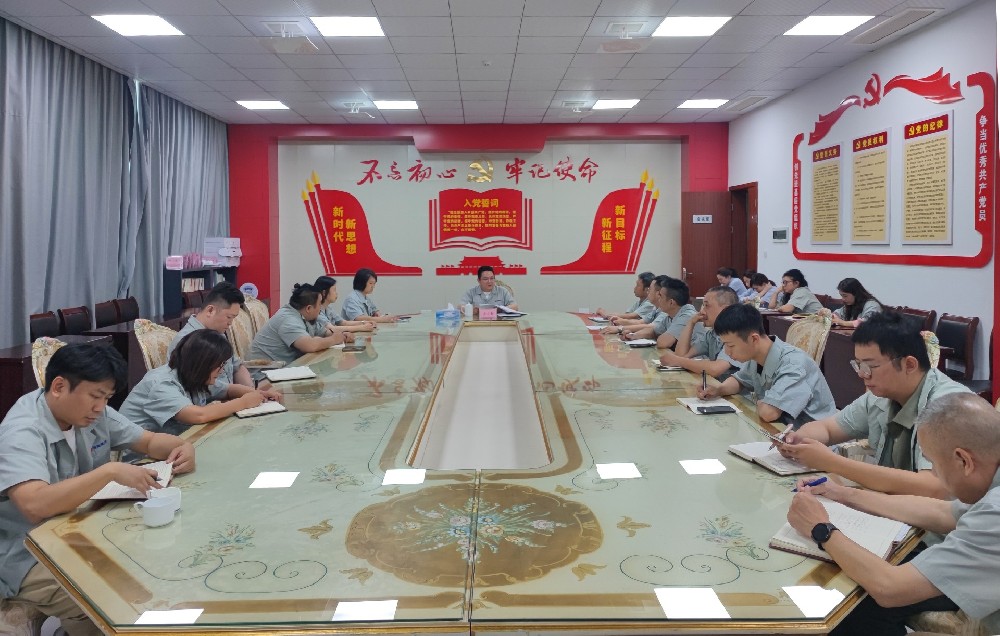 1750649876135092 微信图片_2025-06-23_112153_460.jpg