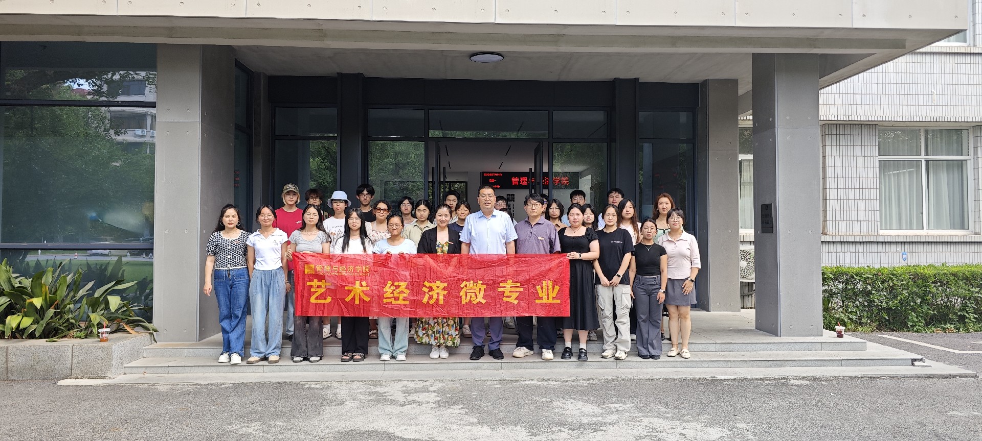 1752573213176657 微信图片_2025-07-15_105933_179.jpg