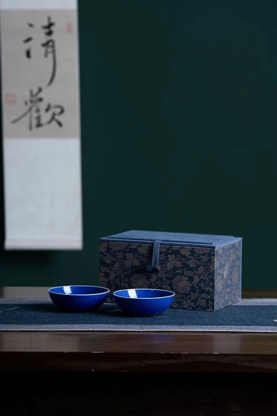 1758702677169855 WPS图片(1).jpg