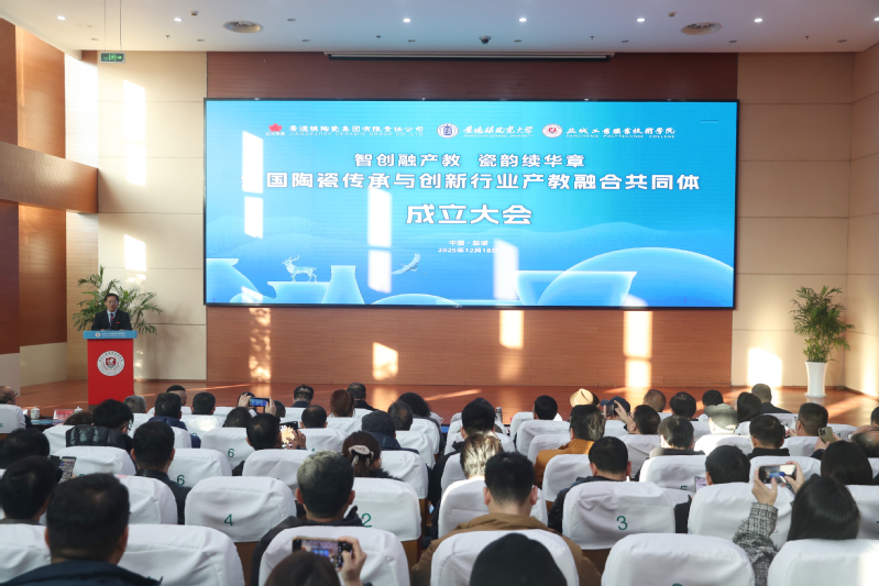 1766489508716195 图片2.png