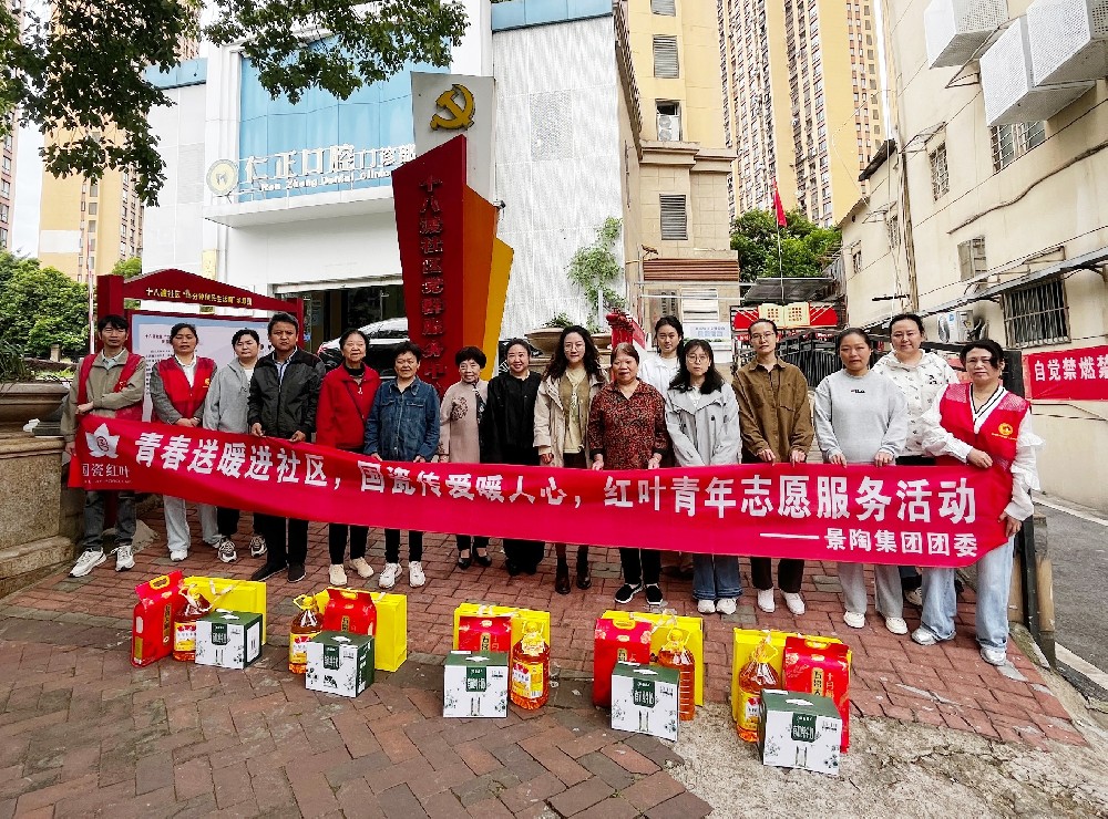 1779758711210976 微信图片_20260512155809_28_118.jpg
