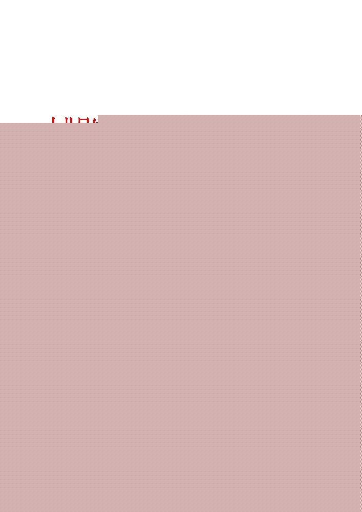 1789622283724100